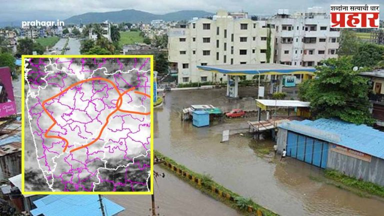 Maharashtra Weather : ऐन नवरात्रीत पावसाचा धुमाकूळ! महाराष्ट्रातील ३६ जिल्ह्यांना अलर्ट, पुढील २४ तास...