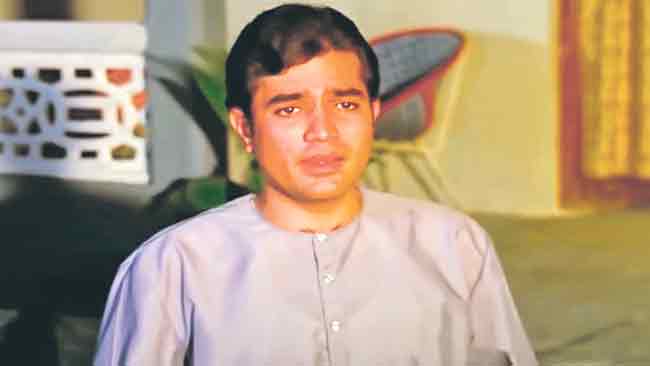 ‘मेरे खयालोके आंगनमें…’