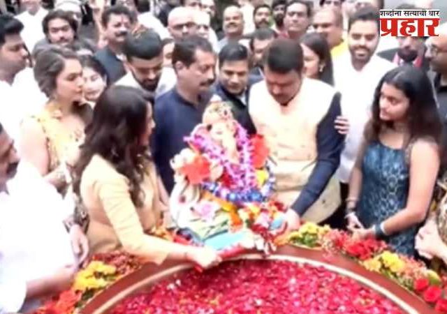 Anant Chaturdashi 2025: मुख्यमंत्र्यांच्या निवासस्थानी बाप्पाला भावपूर्ण निरोप