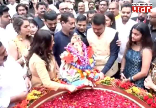 Anant Chaturdashi 2025: मुख्यमंत्र्यांच्या निवासस्थानी बाप्पाला भावपूर्ण निरोप