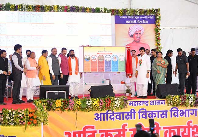 ‘आदिवासींच्या जीवनात ३ वर्षांत आमुलाग्र परिवर्तन घडेल’