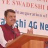 पंतप्रधान मोदींच्या हस्ते BSNLच्या स्वदेशी 4G सेवेचे लोकार्पण