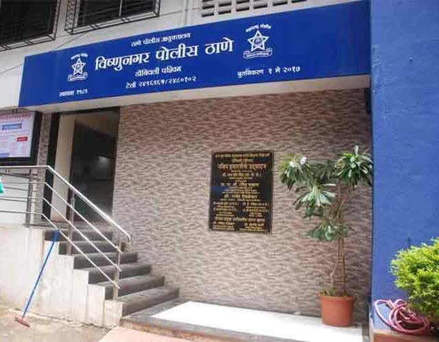 डोंबिवलीत प्रियकराने केली आत्महत्या, पण नेमकं कारण काय? खरंच प्रेयसीसोबत वाद झाला होता का?