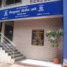 डोंबिवलीत प्रियकराने केली आत्महत्या, पण नेमकं कारण काय? खरंच प्रेयसीसोबत वाद झाला होता का?