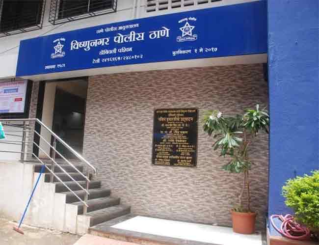 डोंबिवलीत प्रियकराने केली आत्महत्या, पण नेमकं कारण काय? खरंच प्रेयसीसोबत वाद झाला होता का?