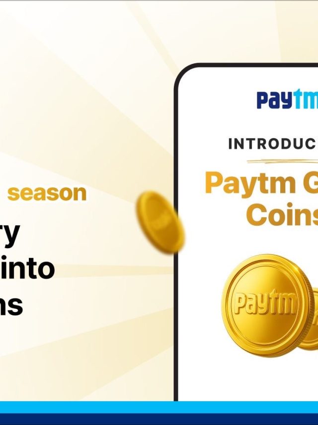 Paytm Gold Coin: पेटीएमकडून गोल्ड कॉईन्सची सुरुवात प्रत्येक पेमेंटवर डिजिटल गोल्ड मिळवण्याची संधी