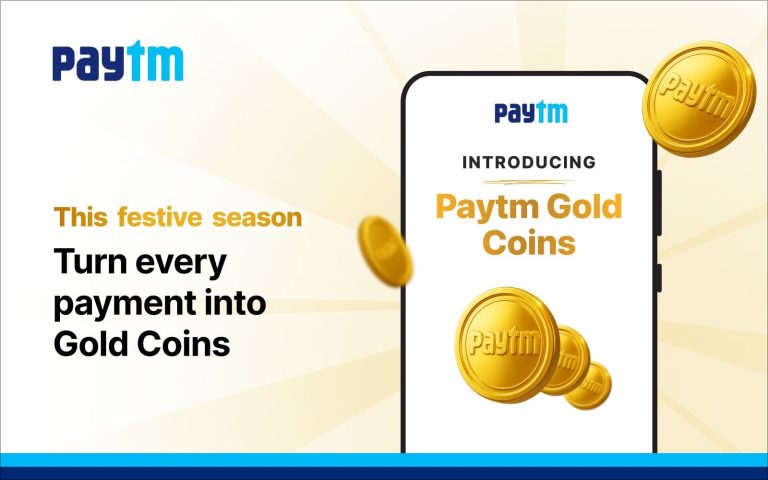 Paytm Gold Coin: पेटीएमकडून गोल्ड कॉईन्सची सुरुवात प्रत्येक पेमेंटवर डिजिटल गोल्ड मिळवण्याची संधी