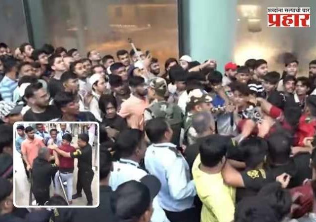 iPhone 17 Pro साठी फ्रीस्टाइल हाणामारी, BKC मध्ये राडा