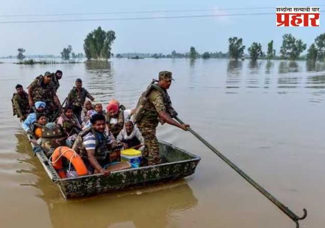 Floods in Punjab: पंजाबमध्ये पूरपरिस्थिती आणखीन बिकट, मृतांचा आकडा ४३ वर... १६५५ गावे प्रभावित