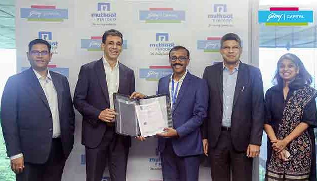 गोदरेज फायनान्स लिमिटेडची मुथूट फिनकॉर्पसोबत धोरणात्मक भागीदारी