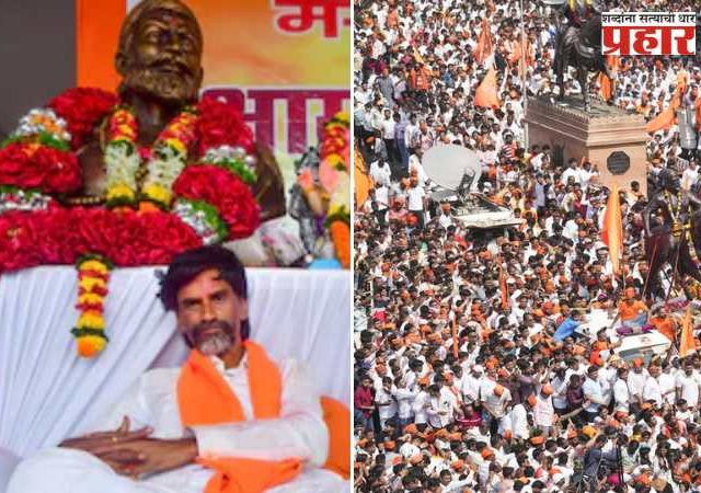 आंदोलकांना आझाद मैदानातून हुसकावून लावणे सरकारला महागात पडेल: मनोज जरांगे