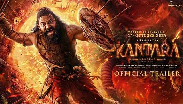 'कांतारा चॅप्टर 1' चा ट्रेलर प्रदर्शित: रिषब शेट्टीसोबत झळकणार ही अभिनेत्री !