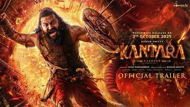‘कांतारा चॅप्टर 1’ चा ट्रेलर प्रदर्शित: रिषब शेट्टीसोबत झळकणार ही अभिनेत्री !