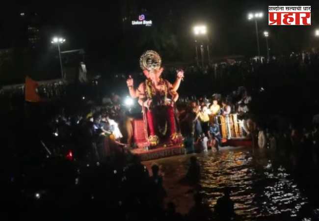 विसर्जनाचे ग्रहण सुटले! चंद्रग्रहणाच्या आधी लालबागच्या राजाला भावपूर्ण निरोप