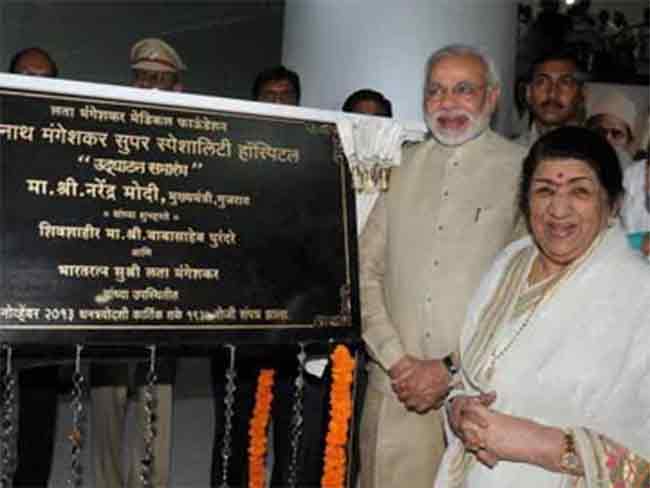 लता मंगेशकर यांच्या नावाने पुण्यात आशियातील सर्वात मोठ्या रुग्णालयाची उभारणी