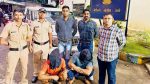 ब्लॅकमेल ऑपरेशन : जस्ट डायलद्वारे मसाज करायचंय, तर हे पहाच!