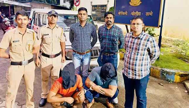 ब्लॅकमेल ऑपरेशन : जस्ट डायलद्वारे मसाज करायचंय, तर हे पहाच!