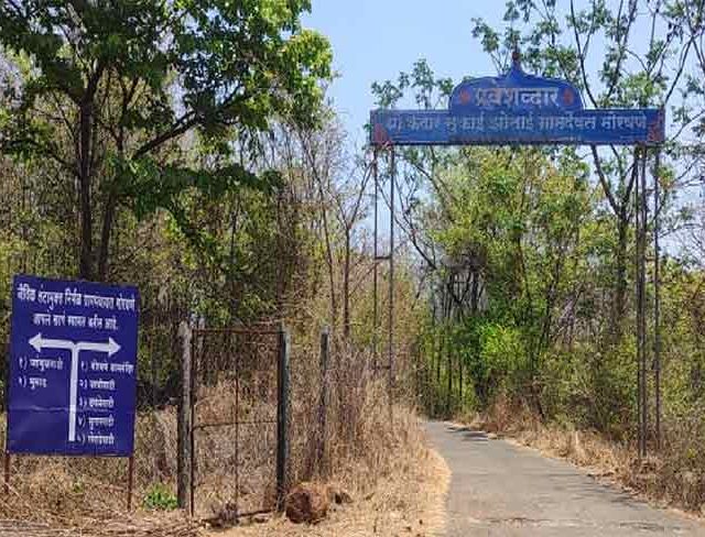 गावची जमीन गावातच, मोरवणे ग्रामसभेच्या ठरावाची सर्वत्र चर्चा