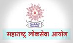 एमपीएससीची २८ सप्टेंबरची परीक्षा या दिवशी होणार