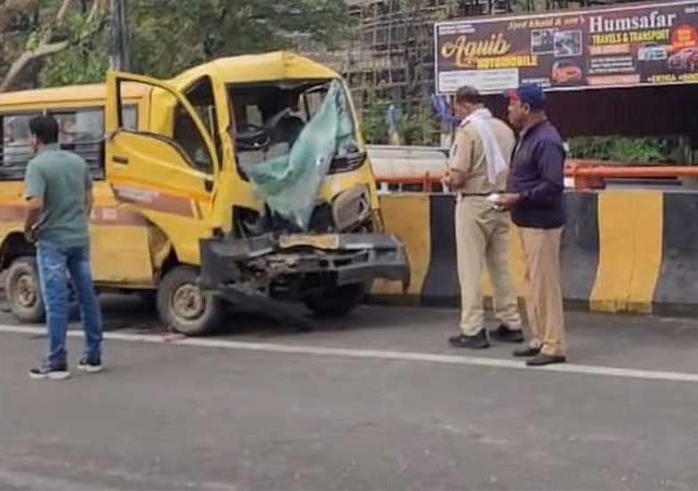 स्कूल व्हॅन आणि स्कूल बसची धडक, अपघातात अनेक विद्यार्थी जखमी