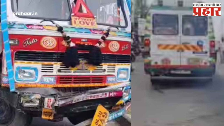 Nanded Accident : ब्रेक फेल अन् ट्रकने उडवली जीप! दुचाक्यांचा चेंदामेदा; नेमकं काय घडलं? थरकाप उडवणारा अपघात