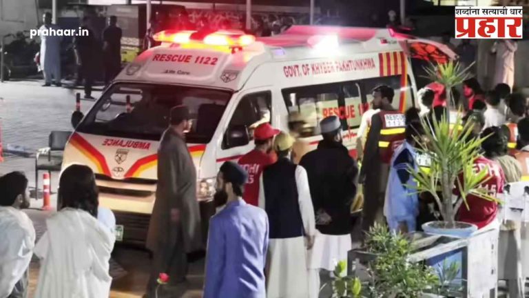 Pakistan AirStrike : मोठी बातमी, पाकिस्तानच्या J-१७ फायटर जेटने उडवली आपलीच घरं, अनेक जण ठार