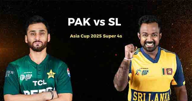 PAK vs SL: आशिया कपमध्ये आज पाकिस्तान-श्रीलंकेसाठी करो वा मरोचा सामना