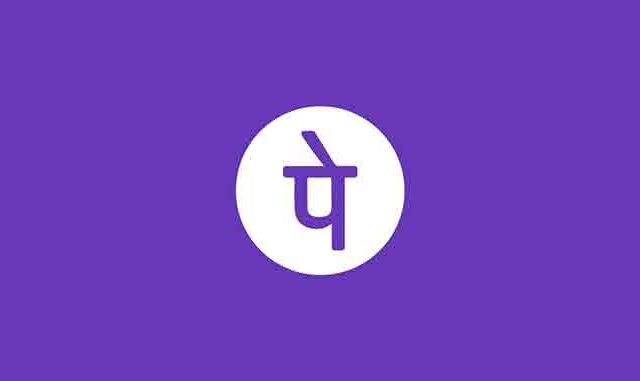 Grow नंतर आता 'फोन पे' चा क्रमांक ! हजारो कोटीचा हा PhonePe आयपीओ बाजारात दाखल होणार !