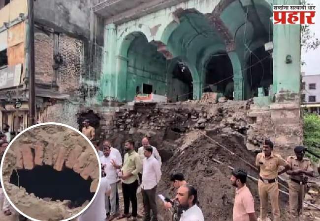 पुण्यातील दर्ग्याखाली बोगदा! हिंदू संघटनांनी केला मंदिर असल्याचा दावा