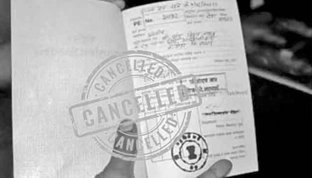नियमित रेशन न घेणारे ठरणार अपात्र