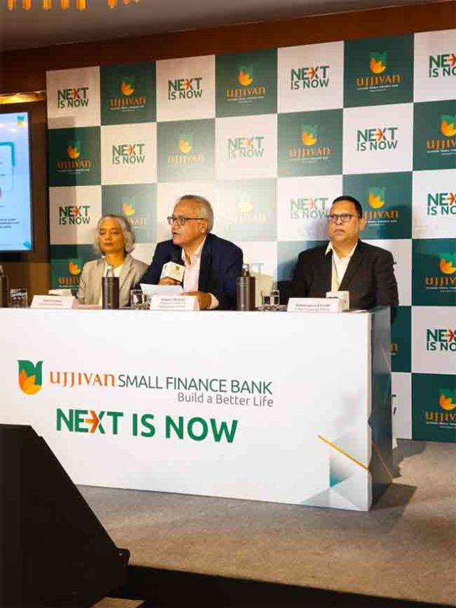उज्जीवन स्मॉल फायनान्सकडून धोरणात्मक विस्तार सुरु 'पर्यायी निधी उभारणी स्त्रोताचा आमच्या ग्राहकांवर परिणाम होणार नाही '.....