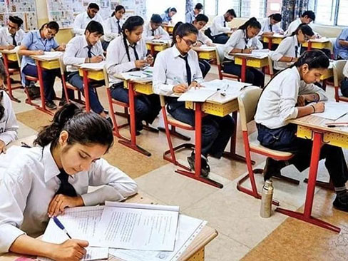 दहावी आणि बारावी परीक्षेसाठी खासगी विद्यार्थी नाव नोंदणी