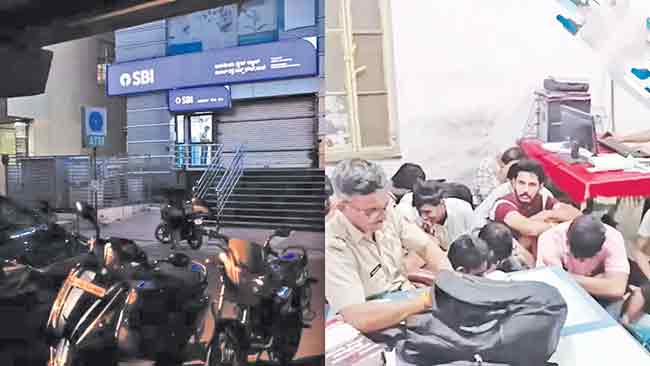 झिरो बॅलेन्स अकाऊंट असूनही एटीएममधून काढले पैसे