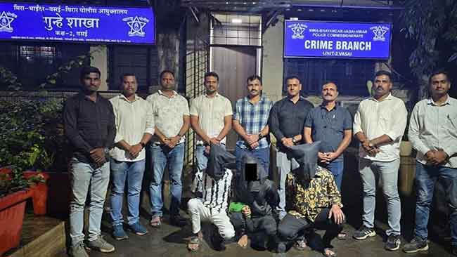 नालासोपाऱ्यात ५० लाखांचा मेफेड्रोन जप्त