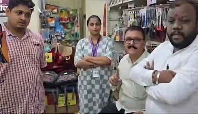 कल्याणमध्ये मराठीची सक्ती  आहे का, विचारत महिलेची अरेरावी