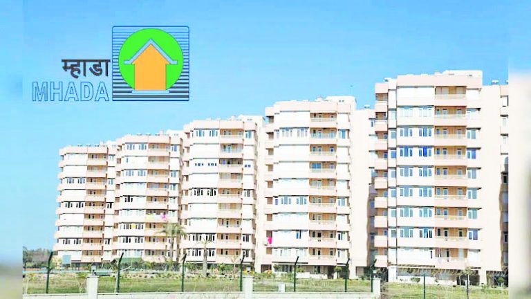 म्हाडाच्या घरांचे दर १० टक्क्यांनी कमी होणार