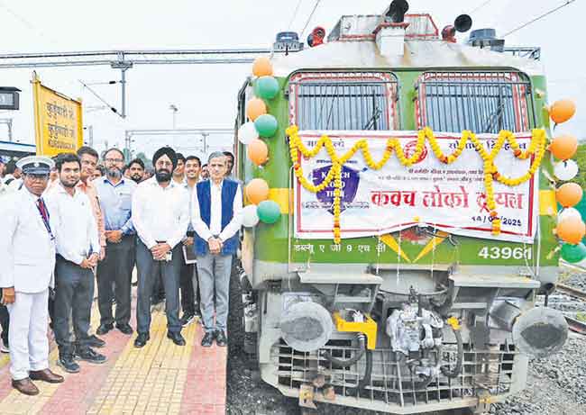 सोलापूर विभागात पहिली ‘कवच’ चाचणी यशस्वी