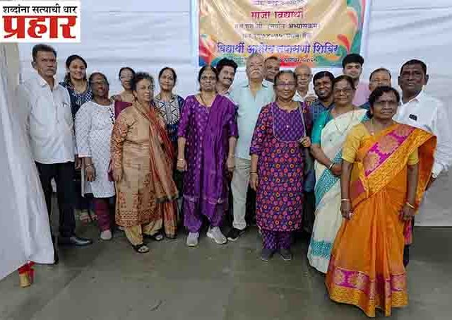माजी विद्यार्थ्यांना आपल्या शाळेतील विद्यार्थी आणि शिक्षकांच्या आरोग्याची काळजी; राबवली अशी मोहीम