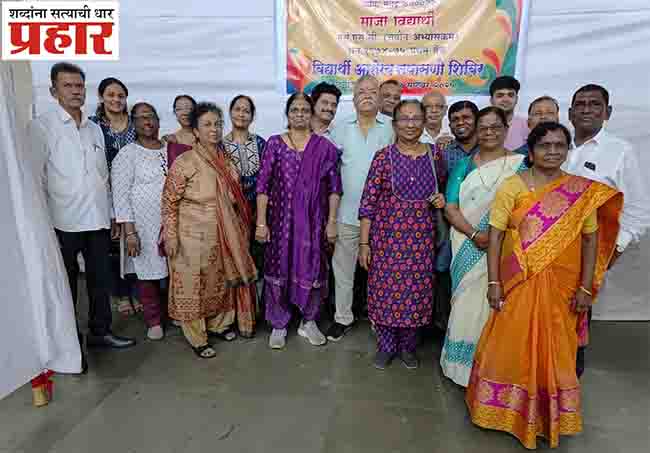 माजी विद्यार्थ्यांना आपल्या शाळेतील विद्यार्थी आणि शिक्षकांच्या आरोग्याची काळजी; राबवली अशी मोहीम