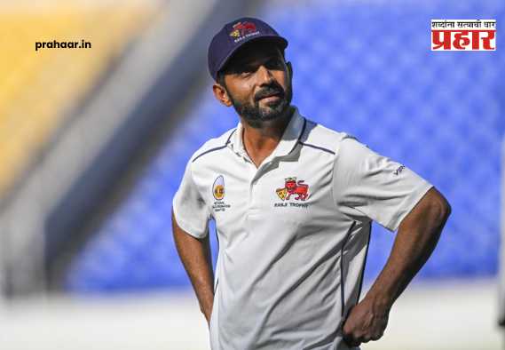 Ajinkya Rahane : अजिंक्य रहाणेची झुंजार खेळी! १५९ धावांची खेळी करून रहाणेचं मोठं स्टेटमेंट; रोहित-विराटचा दाखला देत टीम इंडियात पुनरागमनाचा ठोकला दावा