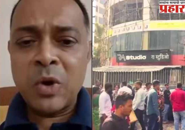 पवईतील आर ए स्टुडिओमध्ये थरार, शूटिंगच्या नावाखाली ओलीस ठेवलेल्या १७ मुलांची सुटका, एन्काउंटरमध्ये आरोपी ठार