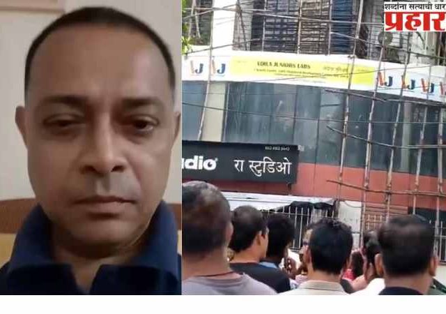 पवईत शूटिंगच्या बहाण्याने २५ मुलांना खोलीत डांबले, अखेर सुरक्षा पथकाने केला गोळीबार