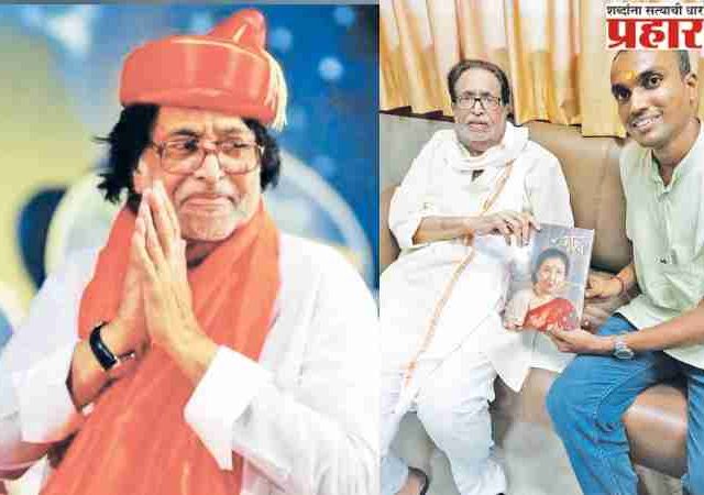 परमेश्वरी भावगंधर्व