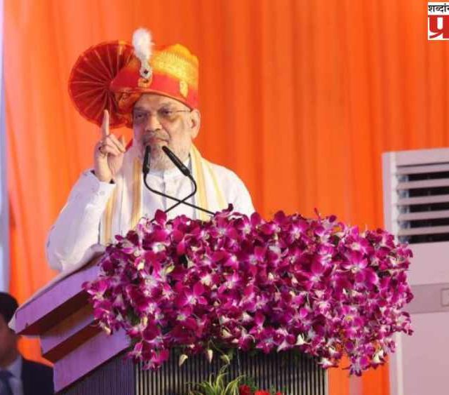 पूरग्रस्त शेतकऱ्यांसाठी केंद्र सरकार भरीव मदत करणार – केंद्रीय गृहमंत्री अमित शाह
