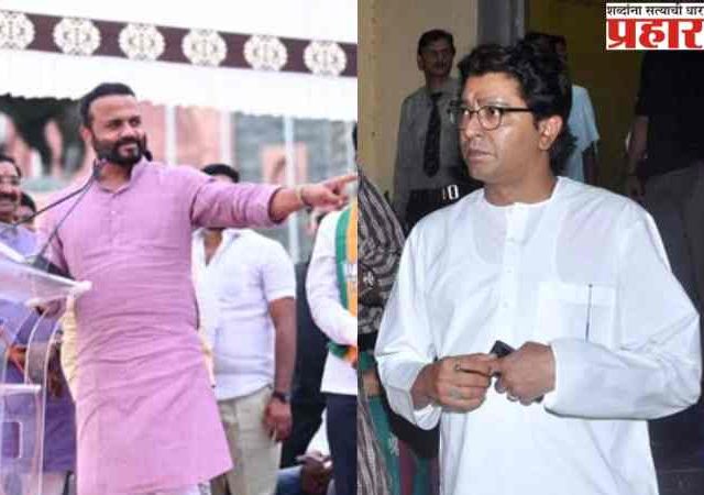 राज ठाकरेंचा निवडणूक आयोगावर आरोप: जयकुमार गोरे म्हणाले, 