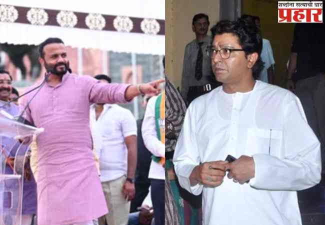 राज ठाकरेंचा निवडणूक आयोगावर आरोप: जयकुमार गोरे म्हणाले, “मतदार याद्या पहिल्यांदाच पाहिल्या असाव्यात!”