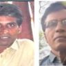 Naxal Leader Bhupati : ६ कोटींचे बक्षीस असलेला 'मास्टरमाईंड' अखेर शरण! नक्षल चळवळीचा सर्वोच्च नेता भूपती नेमका कोण?