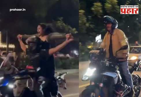 ‘टायटॅनिक पोज’ आणि ‘उभं राहून बाईक’ चालवणं पडलं महागात! मानसी पारेख आणि टिकू तल्सानियावर गुन्हा दाखल, व्हिडिओ व्हायरल