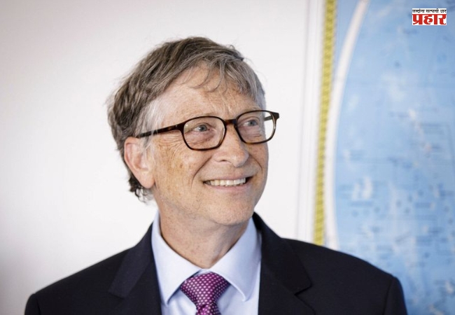 Bill Gates : एपस्टीन प्रकरणामुळे बिल गेट्सची प्रतिमा डागाळली, सार्वजनिक कार्यक्रमात ‘नो एन्ट्री’ ?
