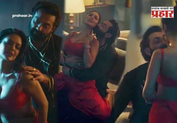 Booby Deol : “नर्व्हस झालो, अक्षरशः घाम फुटलेला!”- ‘आश्रम 3’ मधील बोल्ड सीनबद्दल बॉबी देओलचा खुलासा; चाहत्यांना धक्का!